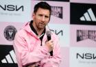 LIONEL MESSI HABLÓ DE LA POLÉMICA CON HONG KONG