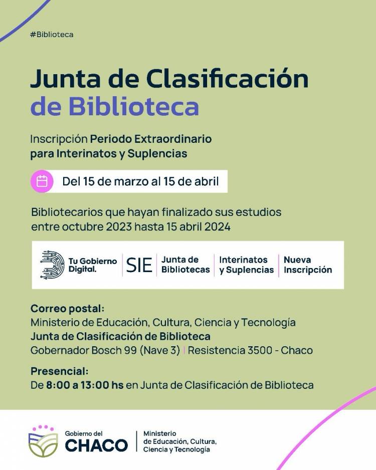 ATENCIÓN BIBLIOTECARIOS: SE ABRE LA INSCRIPCIÓN PARA INTERINATOS Y SUPLENCIAS